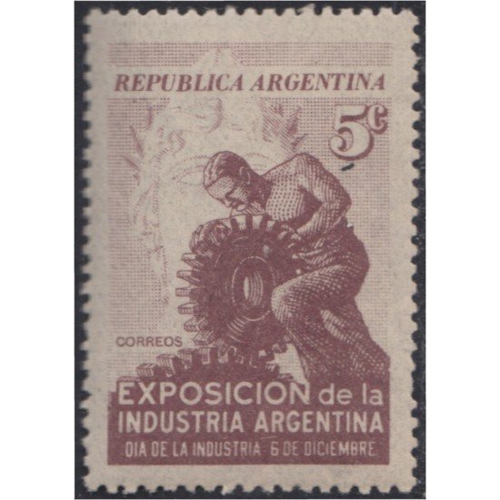 Argentina 483 1946 Exposición de la Industria Argentina MNH Argentina 483 1946 Exposición de la Industria Argentina MNH