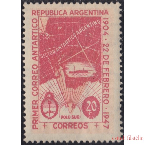 Argentina 486a 1947 Filigrana C 43 Años del primer correo Antártico Argentino MH