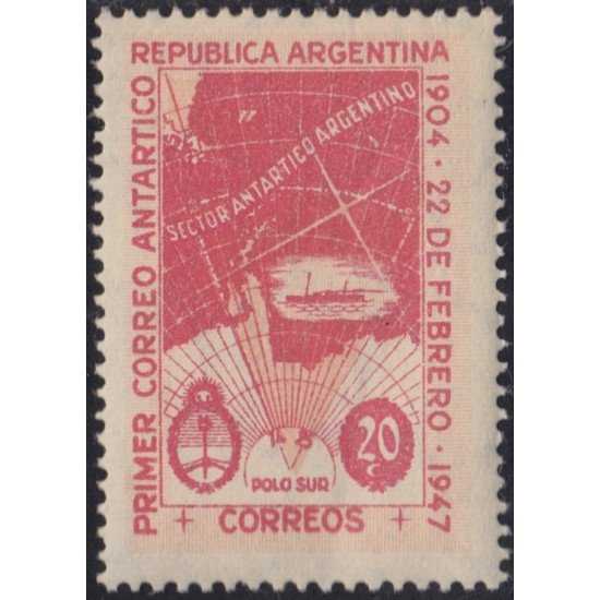 Argentina 486a 1947 Filigrana C 43 Años del primer correo Antártico Argentino MH Argentina 486a 1947 Filigrana C 43 Años del primer correo Antártico Argentino MH