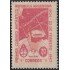 Argentina 486a 1947 Filigrana C 43 Años del primer correo Antártico Argentino MH