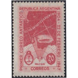Argentina 486b 1947 Filigrana E 43 Años del primer correo Antártico Argentino MNH Argentina 486b 1947 Filigrana E 43 Años del primer correo Antártico Argentino MNH