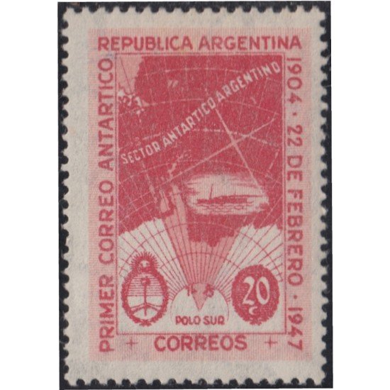 Argentina 486b 1947 Filigrana E 43 Años del primer correo Antártico Argentino MNH Argentina 486b 1947 Filigrana E 43 Años del primer correo Antártico Argentino MNH
