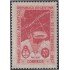 Argentina 486b 1947 Filigrana E 43 Años del primer correo Antártico Argentino MNH