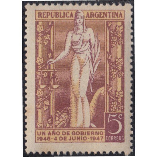 Argentina 487 1947 1º Aniv de la elección del presidente del general Perón MNH Argentina 487 1947 1º Aniv de la elección del presidente del general Perón MNH