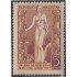 Argentina 487 1947 1º Aniv de la elección  del presidente del general Perón MNH