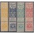 Uruguay Telégrafo 1/4 1927 Litografías MNH