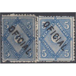 Uruguay SO 18/18A 1884 sobrecarga negra MNH Uruguay SO 18/18A 1884 sobrecarga negra MNH