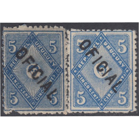 Uruguay SO 18/18A 1884 sobrecarga negra MNH Uruguay SO 18/18A 1884 sobrecarga negra MNH