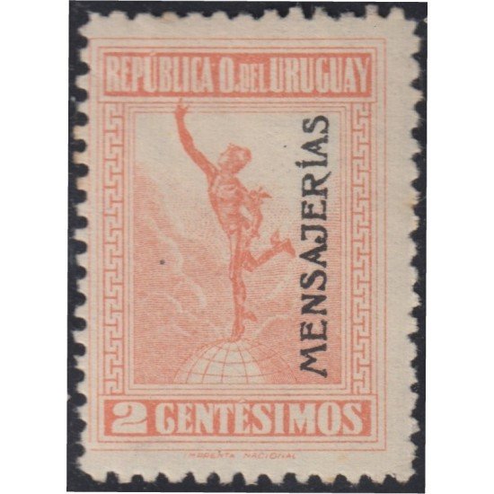 Uruguay servicio postal 13 1922 Mensajería MH Uruguay servicio postal 13 1922 Mensajería MH