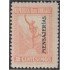 Uruguay servicio postal 13 1922 Mensajería MH