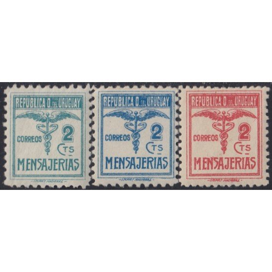 Uruguay servicio postal 45/46A 1929/44 Mensajerías usados Uruguay servicio postal 45/46A 1929/44 Mensajerías usados