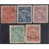 Uruguay servicio postal 47/51 1938/39 Transportes Usados