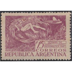 Argentina 490 1947 Semana de la aeronáutica MNH Argentina 490 1947 Semana de la aeronáutica MNH
