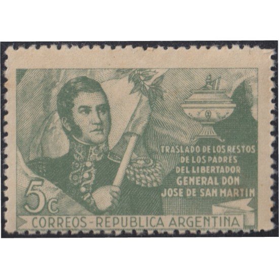 Argentina 491 1947 Restos de los familiares del Gral. San Martín MNH