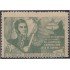 Argentina 491 1947 Restos de los familiares del Gral. San Martín MNH
