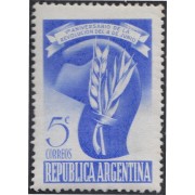 Argentina 495 5° Aniversario de la Revolución del 4 de Junio MNH