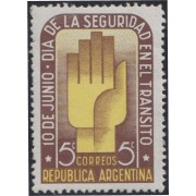 Argentina 496 1948 Día de la Seguridad Vial MNH