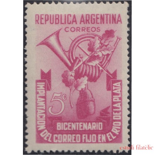 Argentina 497 1948 200 Años del Correo en la Ciudad de Río de Plata MNH