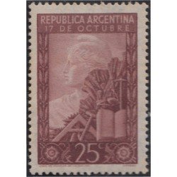 Argentina 499 194 3° Aniv. Movimiento popular a favor de Presidente Perón MNH