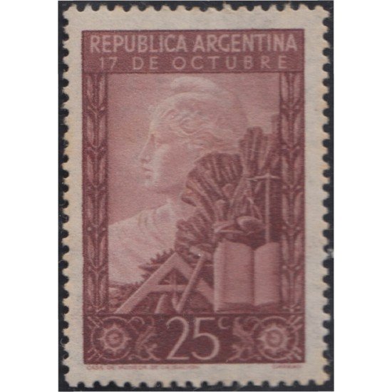 Argentina 499 194 3° Aniv. Movimiento popular a favor de Presidente Perón MNH Argentina 499 194 3° Aniv. Movimiento popular a favor de Presidente Perón MNH