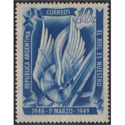 Argentina 500 1949 1° Aniv. del trazado de las vías ferroviarias extranjeras MH