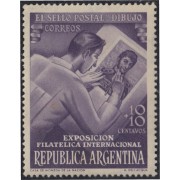 Argentina 510 1950 Exposición Internacional de Buenos Aires MNH