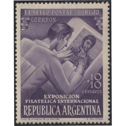 Argentina 510 1950 Exposición Internacional de Buenos Aires MNH