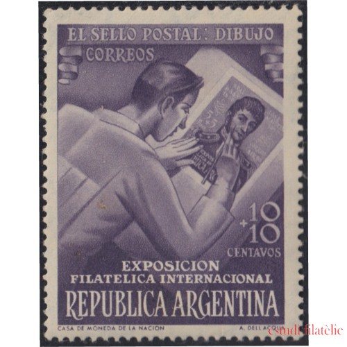 Argentina 510 1950 Exposición Internacional de Buenos Aires MNH