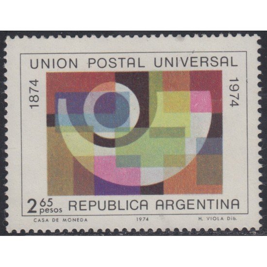 Argentina 989a 1974 Centenario del U.P.U. filigrana G MNH Argentina 989a 1974 Centenario del U.P.U. filigrana G MNH