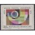 Argentina 989a 1974 Centenario del U.P.U. filigrana G MNH