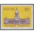 Argentina 990a 1974 Papel fósforo Corriente Congreso Nacional de Buenos Aires MNH