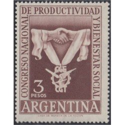 Argentina 553 1955 Congreso Nacional de Productividad y Bienestar Social MNH Argentina 553 1955 Congreso Nacional de Productividad y Bienestar Social MNH
