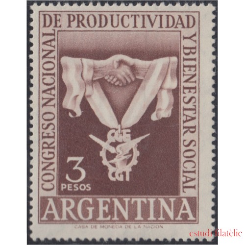 Argentina 553 1955 Congreso Nacional de Productividad y Bienestar Social MNH