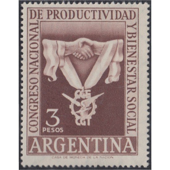 Argentina 553 1955 Congreso Nacional de Productividad y Bienestar Social MNH Argentina 553 1955 Congreso Nacional de Productividad y Bienestar Social MNH