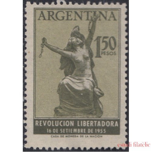 Argentina 556 1955 Revolución del 16 de Septiembre MNH
