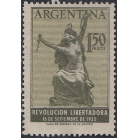 Argentina 556 1955 Revolución del 16 de Septiembre MNH Argentina 556 1955 Revolución del 16 de Septiembre MNH