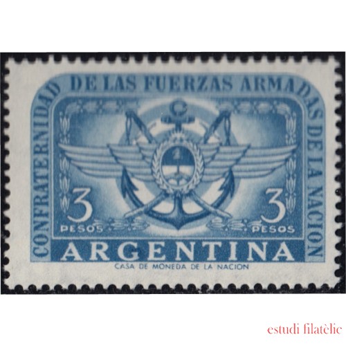 Argentina 557 1955 Confraternidad de las Fuerzas Armadas de la Nación MNH