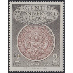 Argentina 560 1956 75 Años de la Casa de la Moneda MNH Argentina 560 1956 75 Años de la Casa de la Moneda MNH