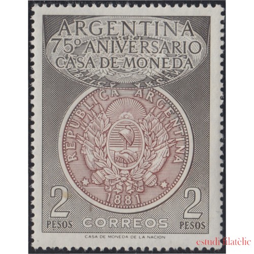 Argentina 560 1956 75 Años de la Casa de la Moneda MNH