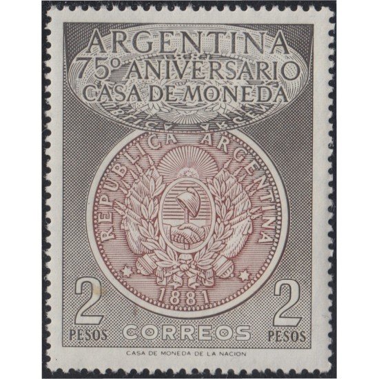 Argentina 560 1956 75 Años de la Casa de la Moneda MNH Argentina 560 1956 75 Años de la Casa de la Moneda MNH