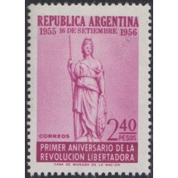 Argentina 567 1956 Aniversario de la Revolución del 1955 MNH Argentina 567 1956 Aniversario de la Revolución del 1955 MNH