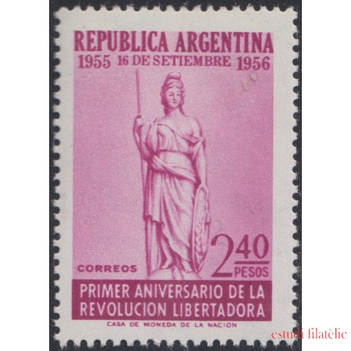 Argentina 567 1956 Aniversario de la Revolución del 1955 MNH