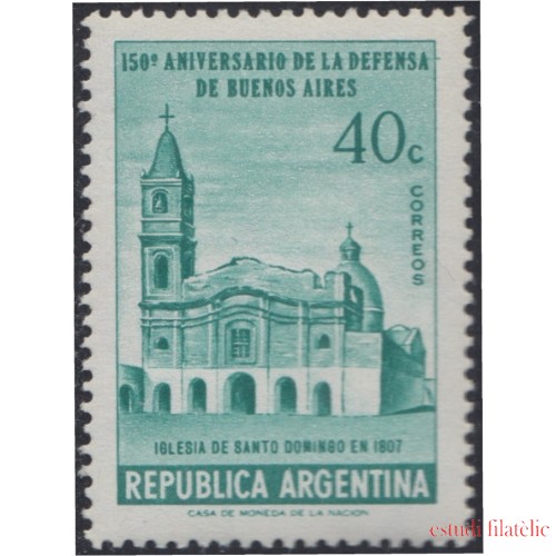 Argentina 576 1957 150 Años Defensa de Buenos Aires contra los Ingleses MNH