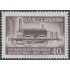 Argentina 577 1957 Centenario de los Ferrocarriles Argentinos MNH