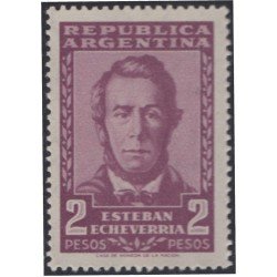 Argentina 578 1957 Serie Básica. Esteban Echeverría Poeta MNH Argentina 578 1957 Serie Básica. Esteban Echeverría Poeta MNH
