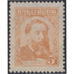 Argentina 578A 1957 Serie Básica. José Fernández. Poeta MNH Argentina 578A 1957 Serie Básica. José Fernández. Poeta MNH