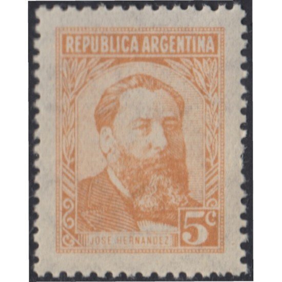 Argentina 578A 1957 Serie Básica. José Fernández. Poeta MNH