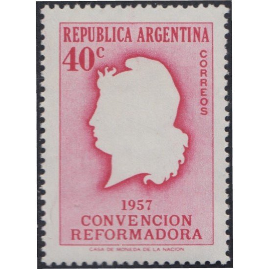 Argentina 579 1957 Congreso para la reforma de la Constitución MNH Argentina 579 1957 Congreso para la reforma de la Constitución MNH