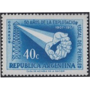 Argentina 580 1957 50 Años Industria petrolera MNH