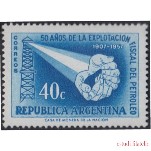 Argentina 580 1957 50 Años Industria petrolera MNH